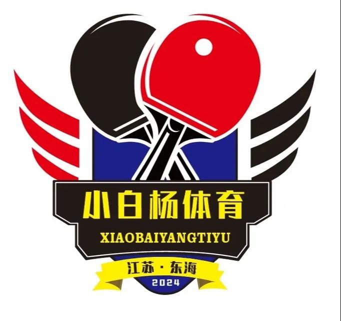 邱贻可继续担任孙颖莎主管教练，获得贺晓龙权威力证，让球迷安心