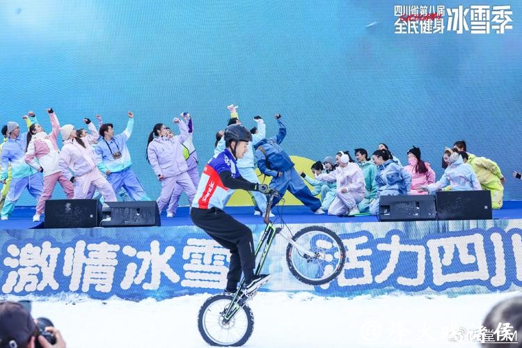 四川全民健身冰雪季启幕 “冰雪+N”激活冰雪经济 四川全民健身冰雪季启幕 “冰雪+N”激活冰雪经济