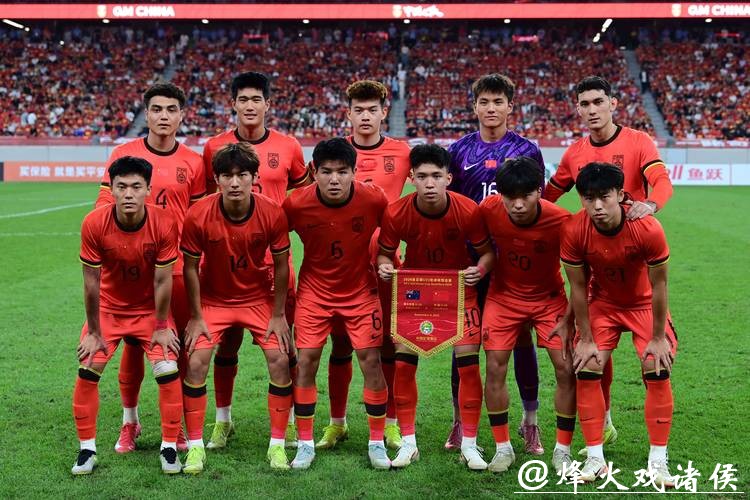 1-0!U23亚洲杯首个决赛队诞生:以小打大3进决赛 静候中国队晋级 1-0!U23亚洲杯首个决赛队诞生:以小打大3进决赛 静候中国队晋级