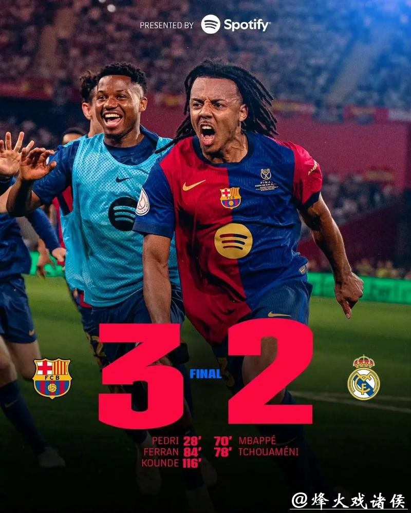 萨拉维亚：在巴黎我收获了很多快乐；完成皇马首秀对我最关键