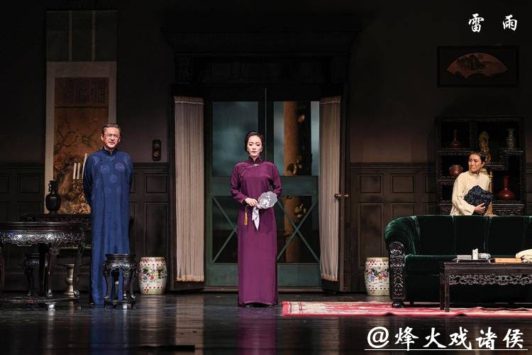 “精品演出进高校” 北京曲剧《雷雨》登台